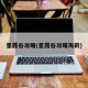 星露谷攻略(星露谷攻略海莉)
