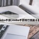 moba手游(moba手游排行榜前十名)