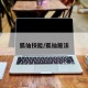 狐仙技能/狐仙施法