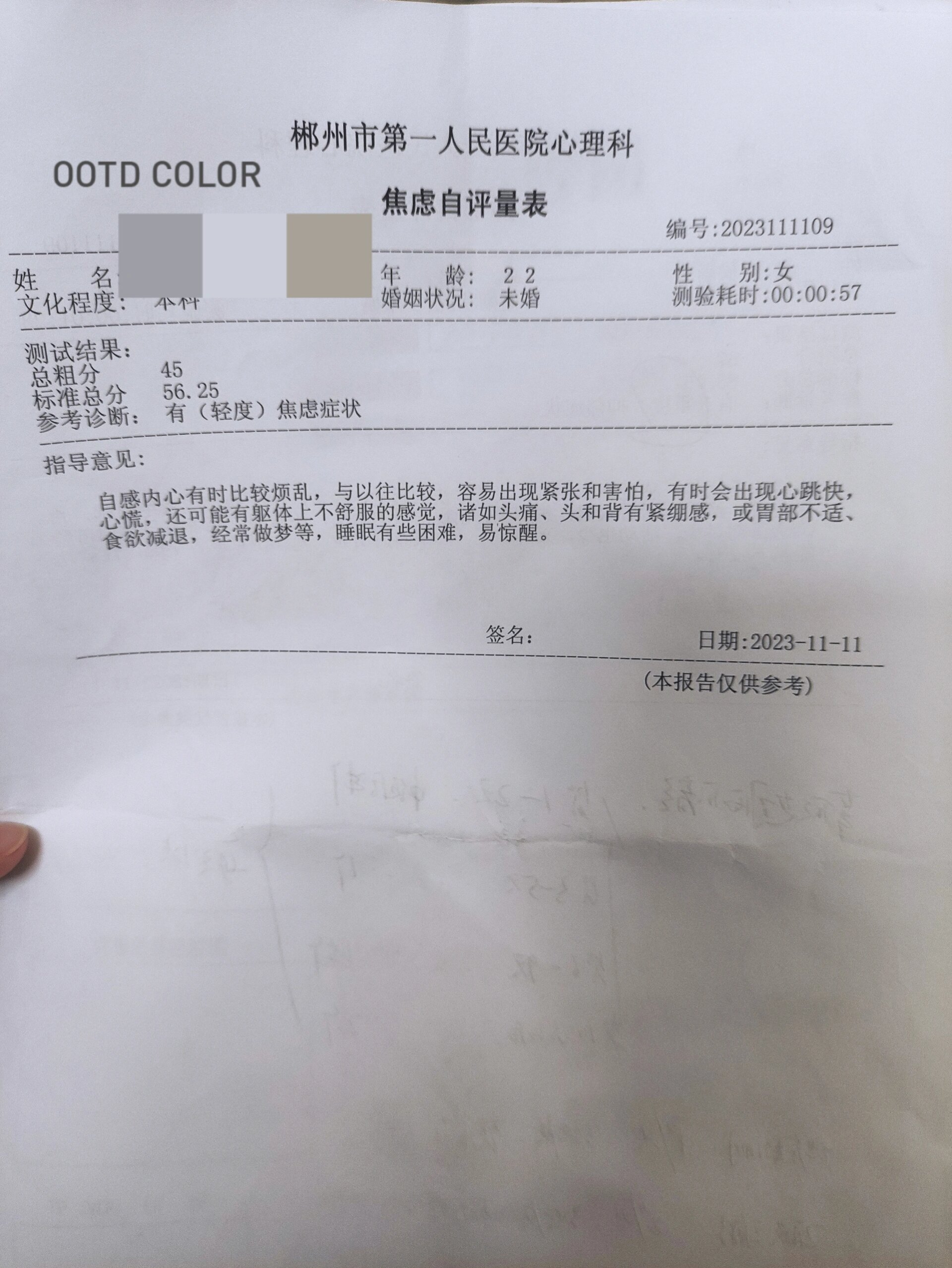 【云南本土病例,云南本土1例】-第1张图片