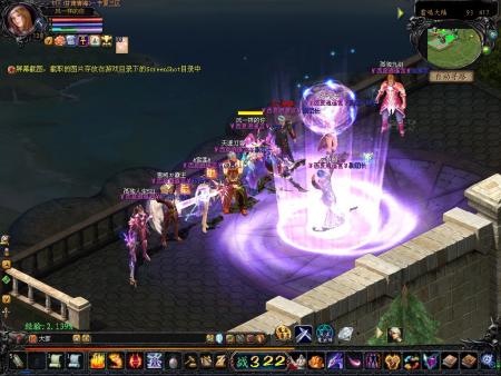 魔域新技能(魔域新技能恩赐的详细流程详解)-第3张图片