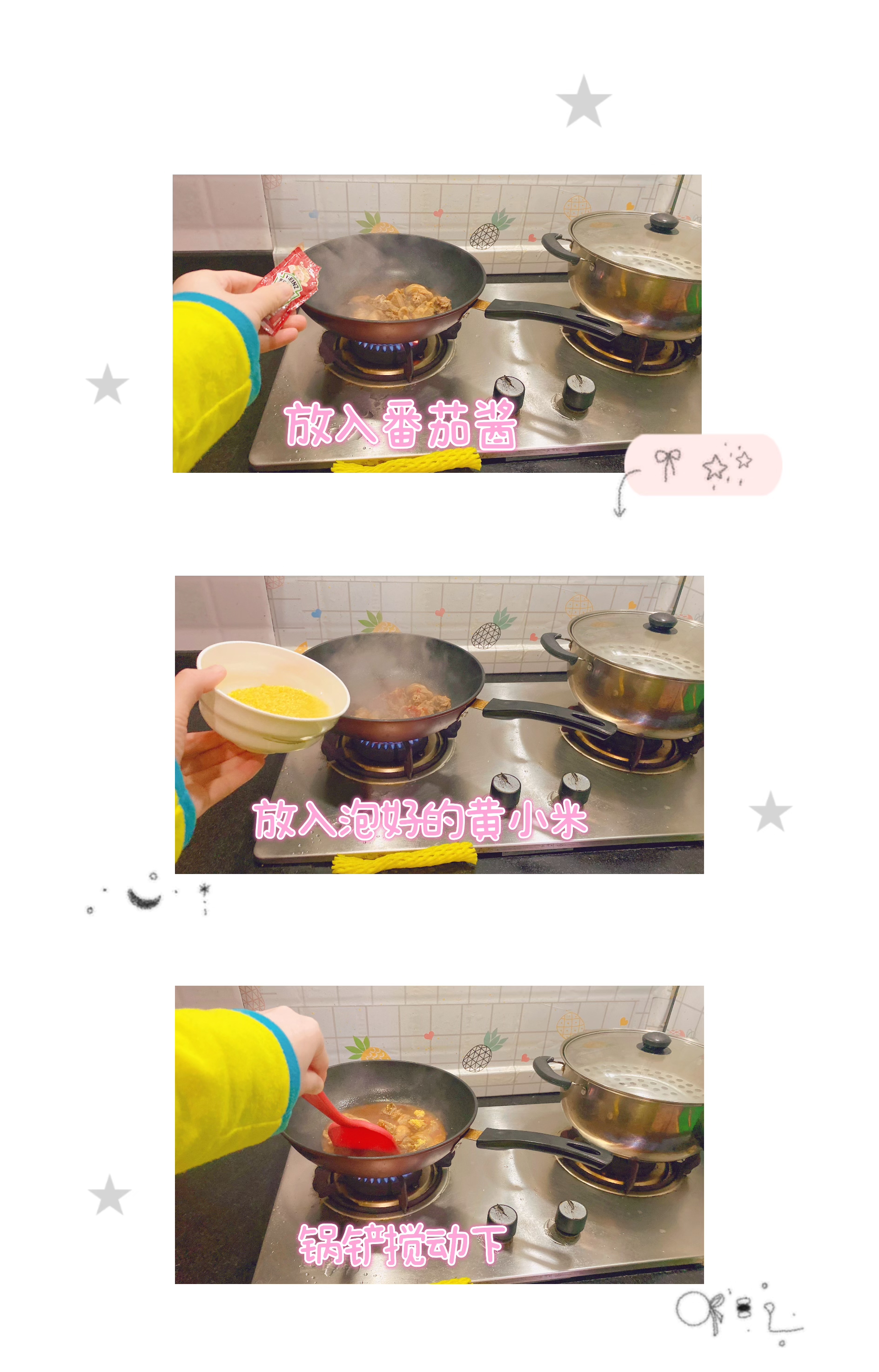 鸭肉怎样做才好吃/鸭肉怎样做才好吃广西-第2张图片