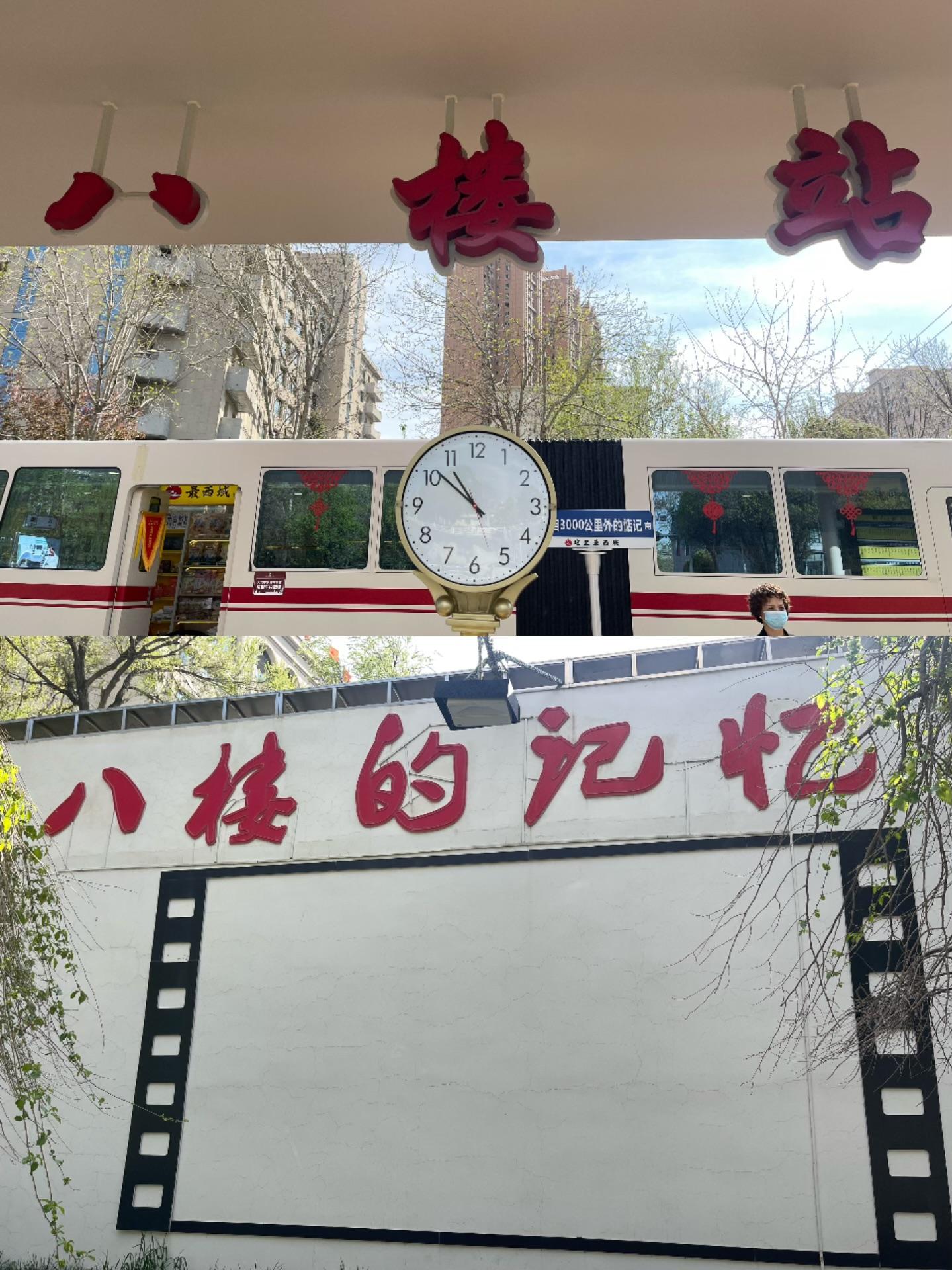 喀什市民市区公交已停运(喀什市公交车)-第1张图片