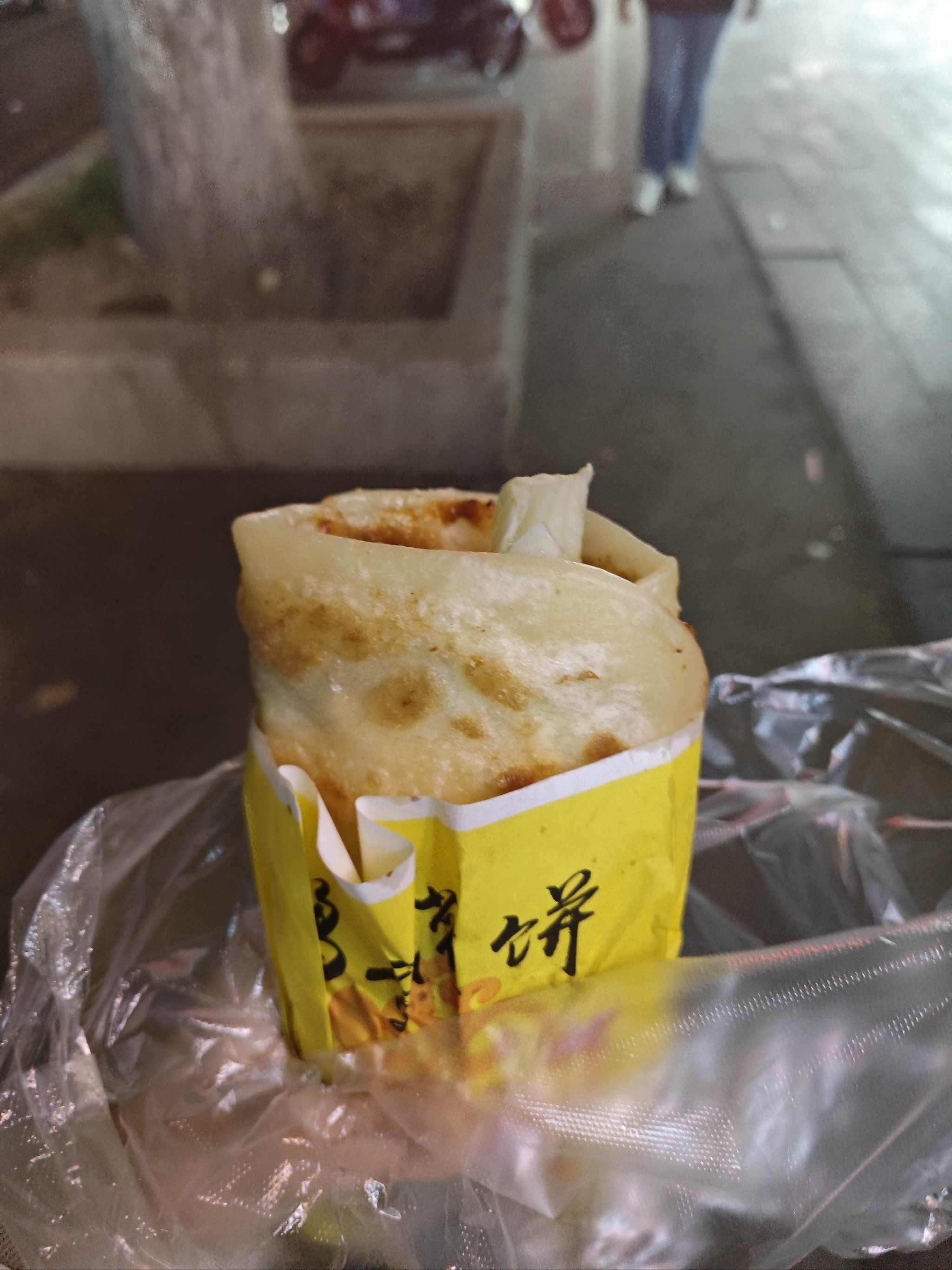 鸡蛋饼灌饼的做法(鸡蛋灌饼饼的做法及配方视频)-第1张图片