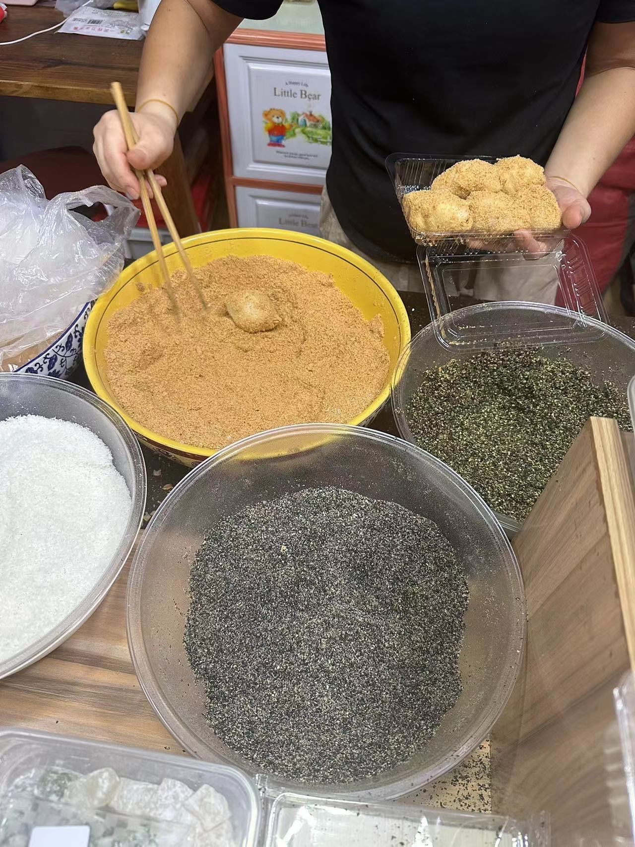 【麻糍的做法大全,芋泥麻糍的做法大全】-第1张图片