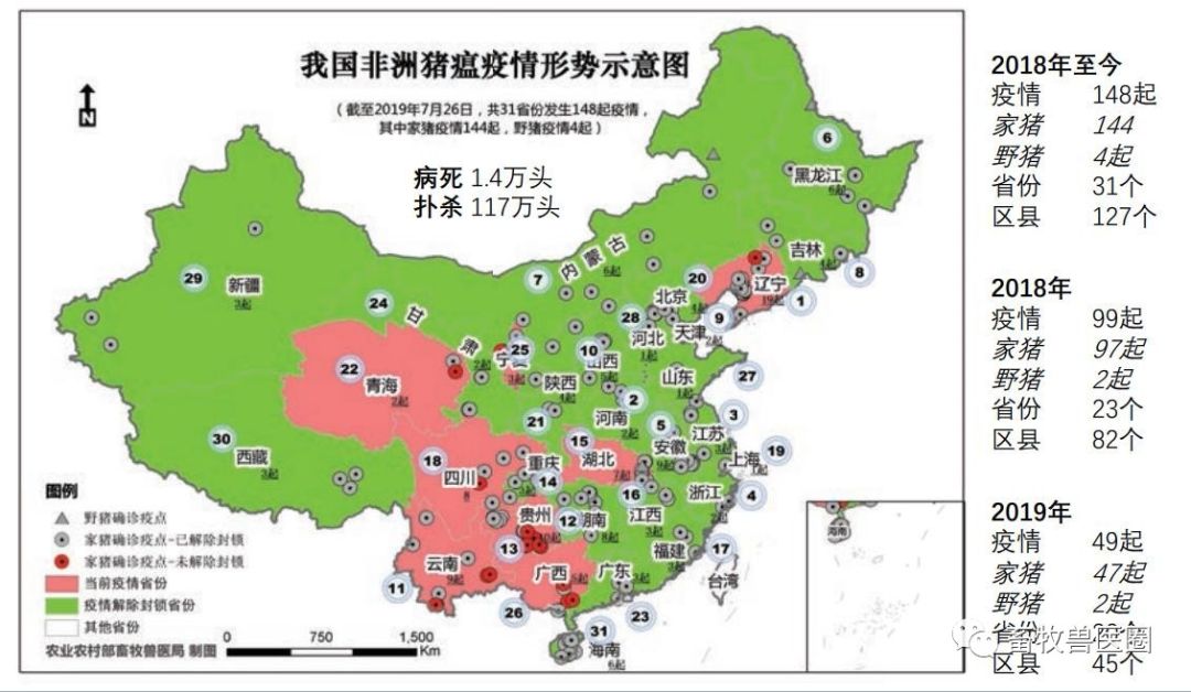郑州疫情传播路径(郑州疫情传播路径有哪些)-第1张图片