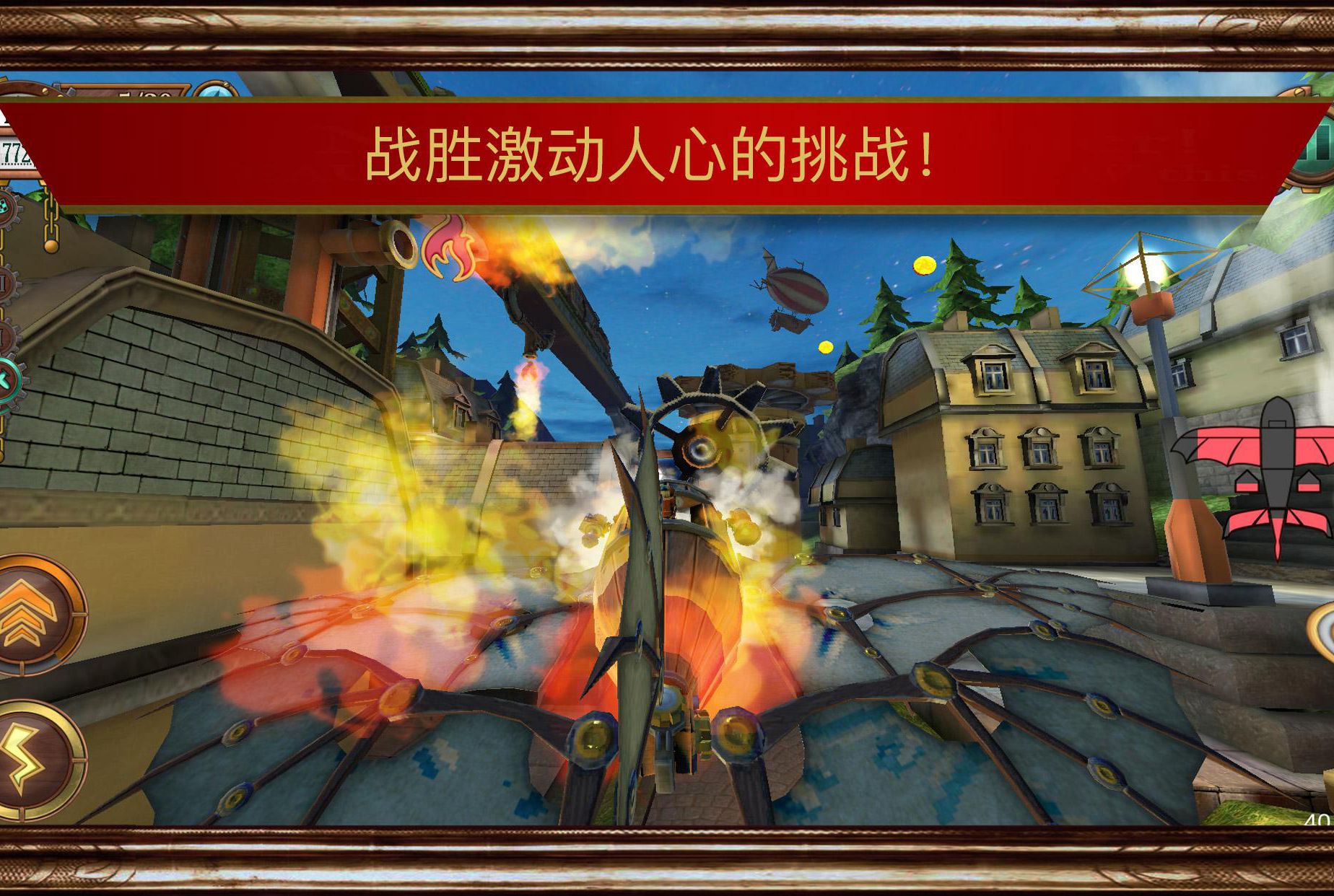 孤岛冒险者攻略(孤岛冒险者攻略中文版)-第2张图片