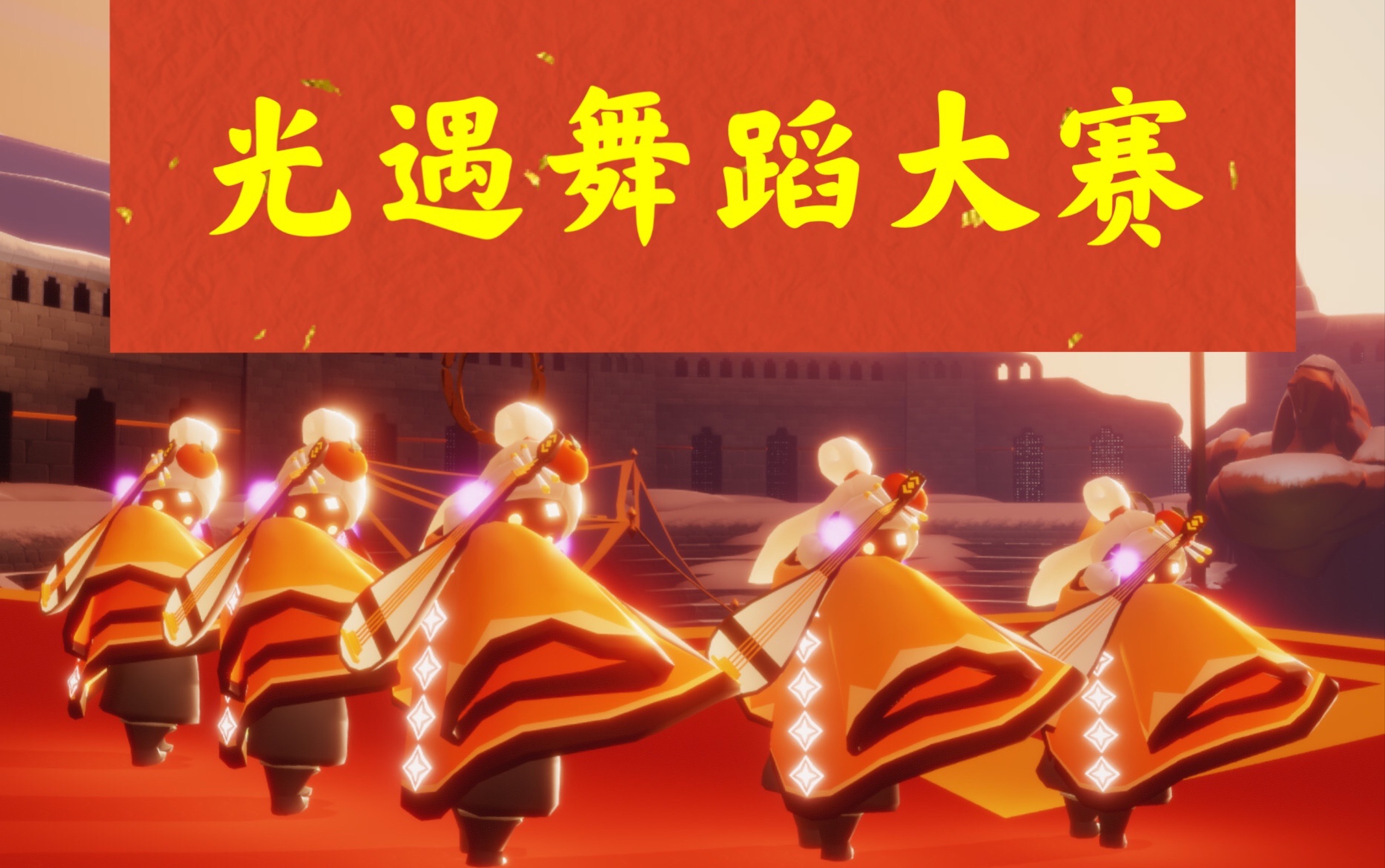 【跳跳跳攻略,跳跳怎么玩才能得高分】-第1张图片