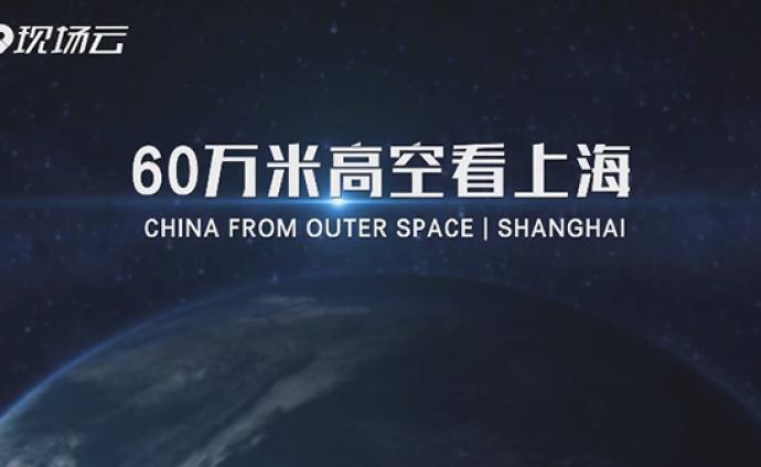 【上海感染60万死了多少人,上海有多少人感染】-第3张图片
