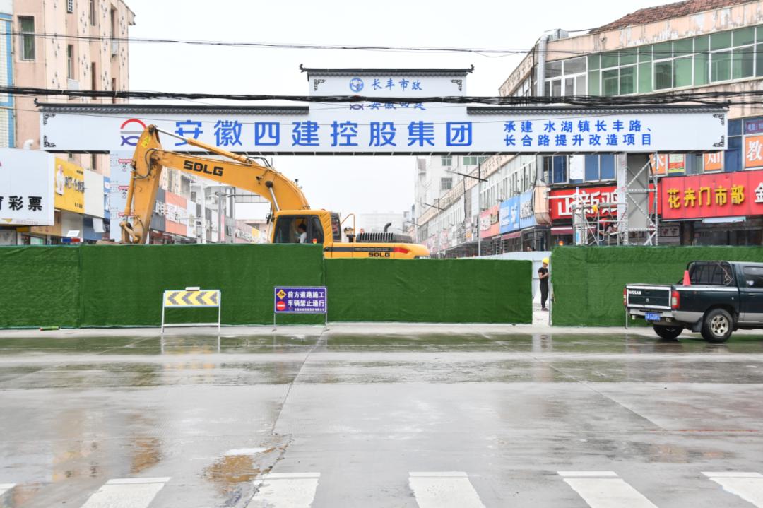 2021疫情封路最新消息/最新因疫情封路实况-第1张图片