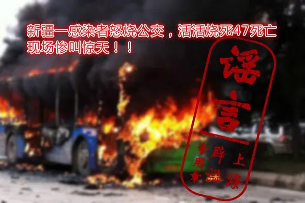 新疆喀什封城/新疆喀什封城最新消息-第1张图片