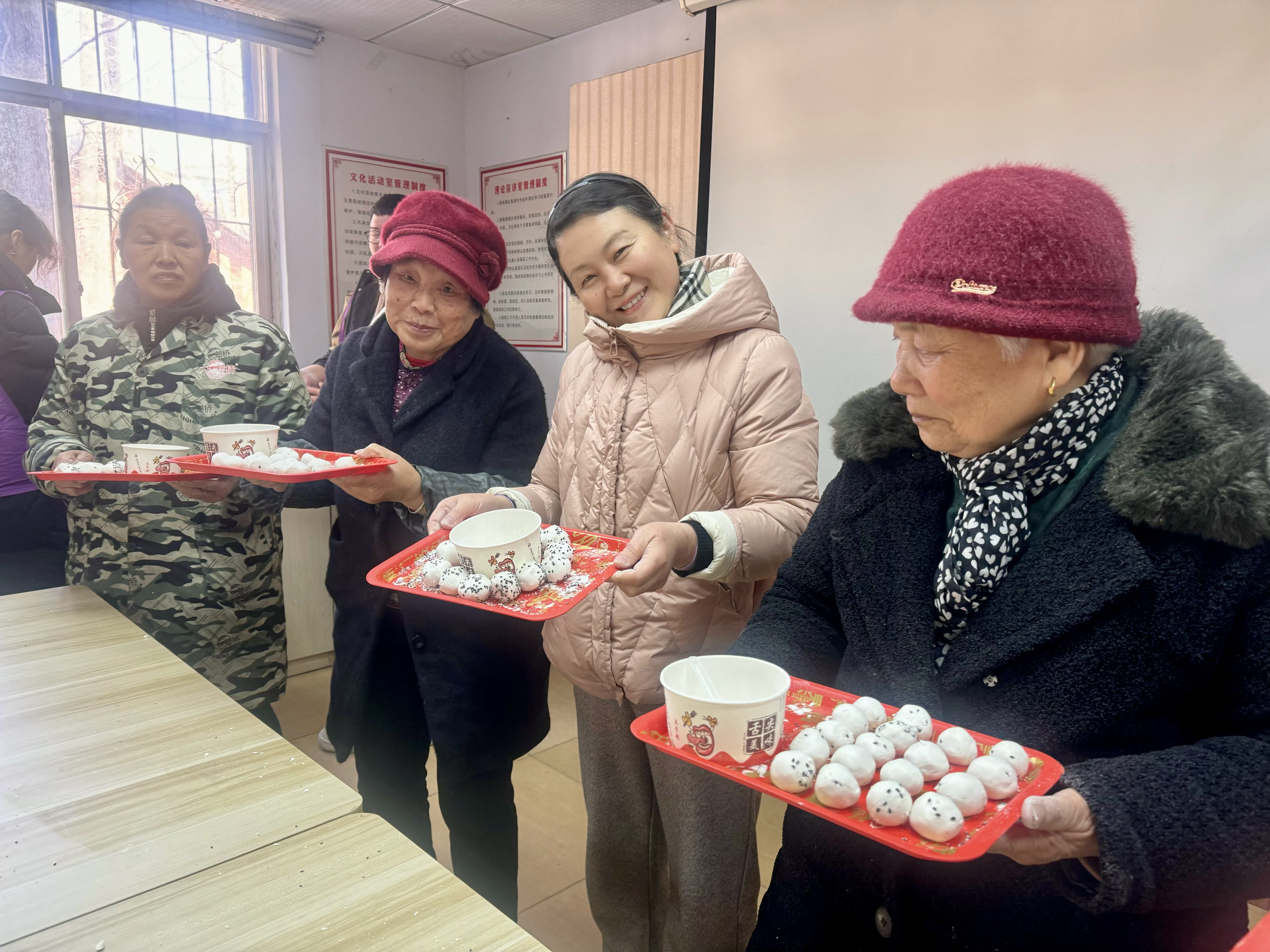 【包汤圆步骤,包汤圆步骤,40字】-第2张图片