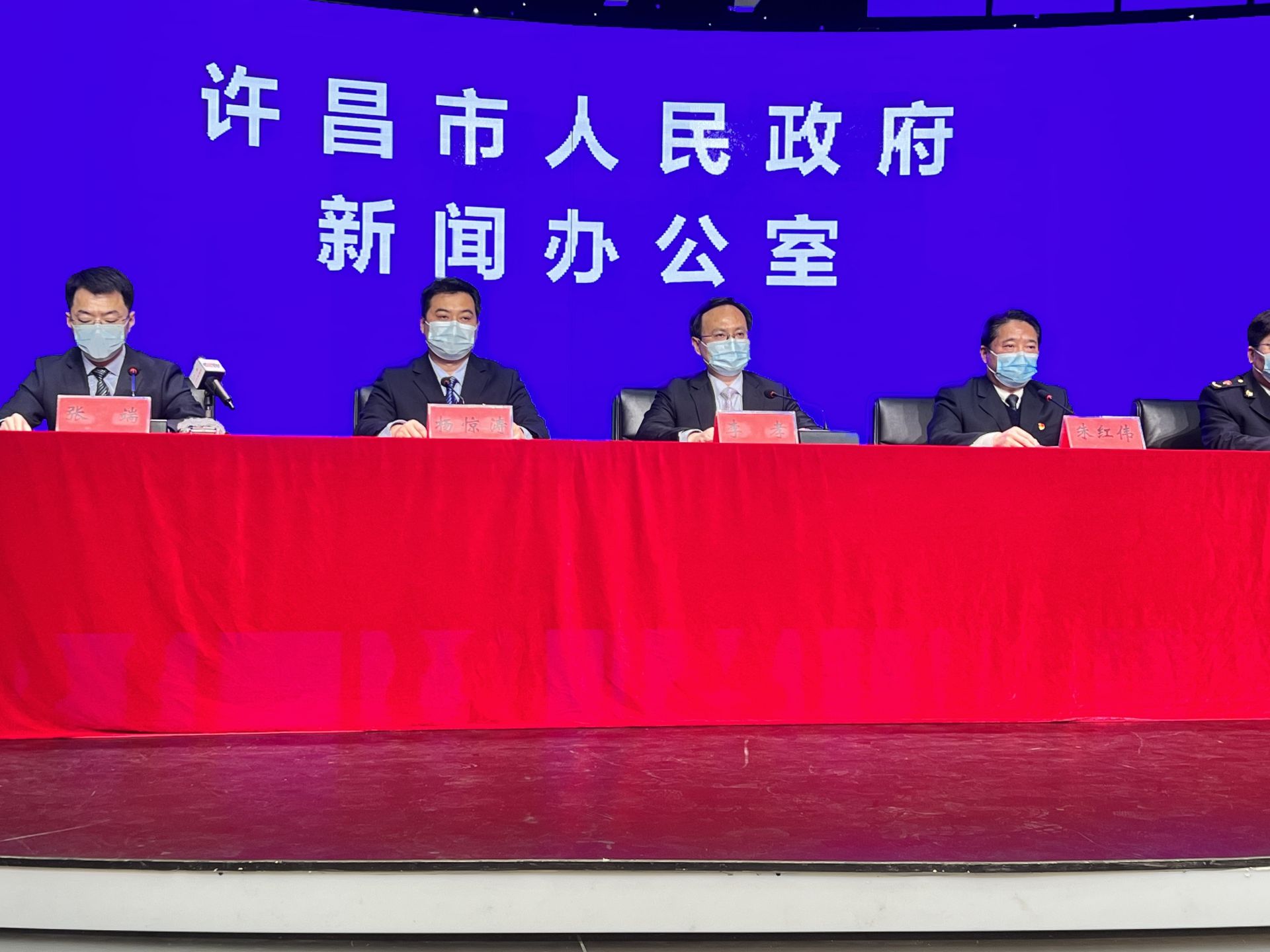 河南今日疫情/河南今日疫情最新消息-第1张图片