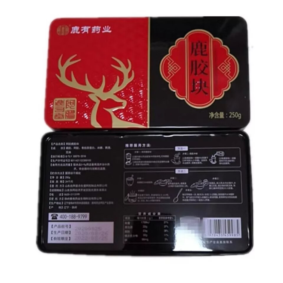 鹿角胶的功效与作用(鹿角霜与鹿角胶的功效与作用)-第2张图片
