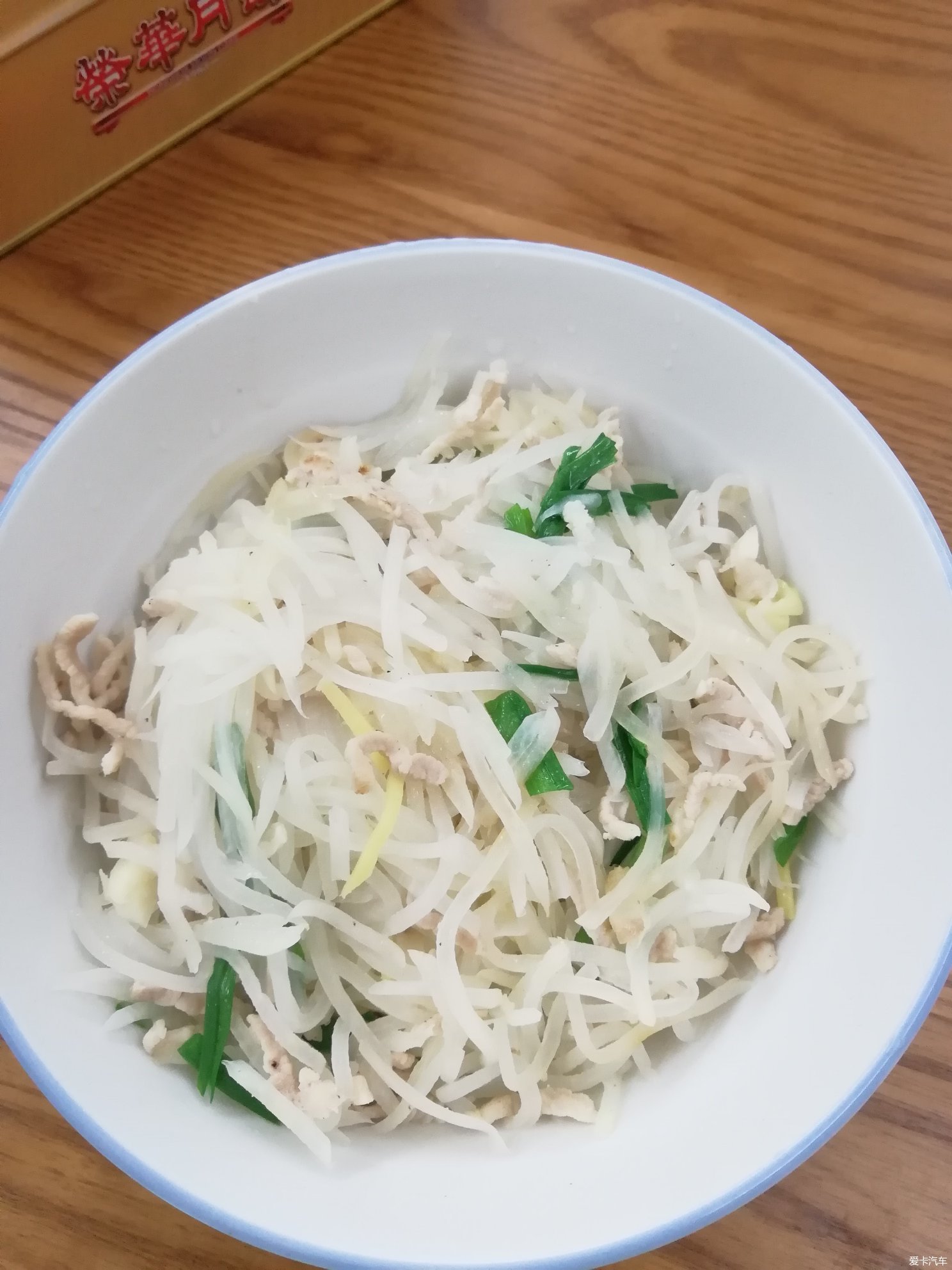 炒萝卜丝的家常做法(炒萝卜丝的家常做法简单)-第3张图片