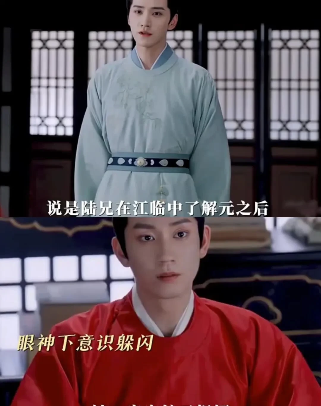 【北宋攻略,北宋cp】-第1张图片