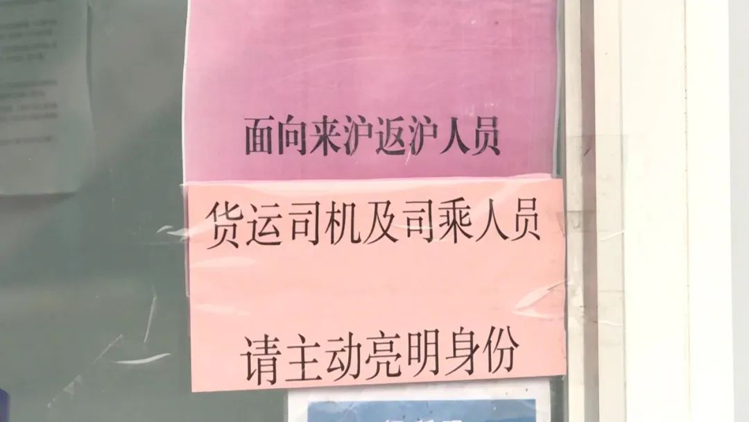 济南要求所有公厕严格扫码查核酸(济南要求所有公厕严格扫码查核酸结果)-第1张图片
