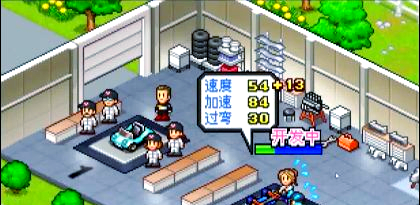【赛车物语攻略,赛车物语攻略图文】-第1张图片