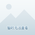 乌鲁木齐新增1例阳性/乌鲁木齐发现1例确诊病例-第3张图片
