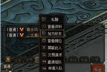 风云无双技能(风云无双手游)-第2张图片
