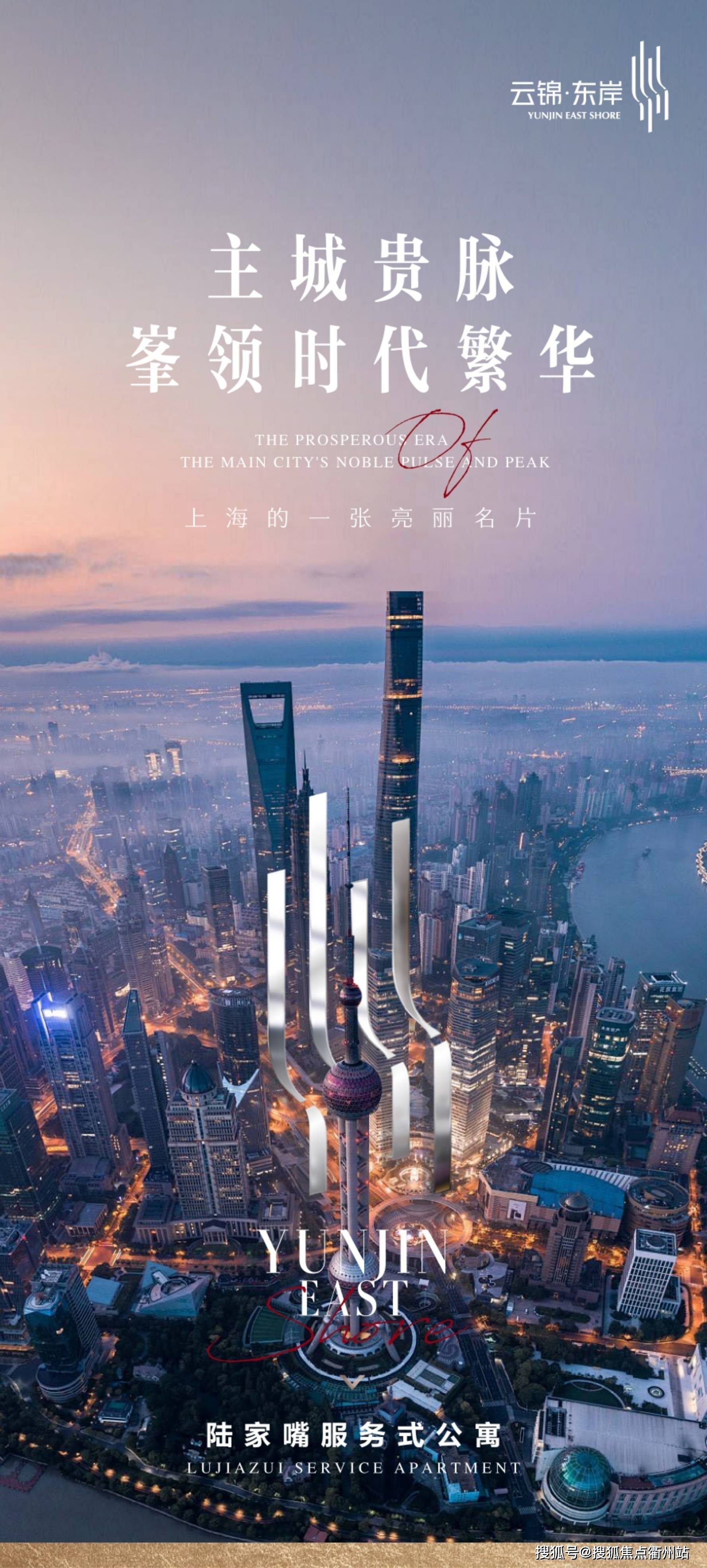 浦东解封(浦东解封了没)-第1张图片