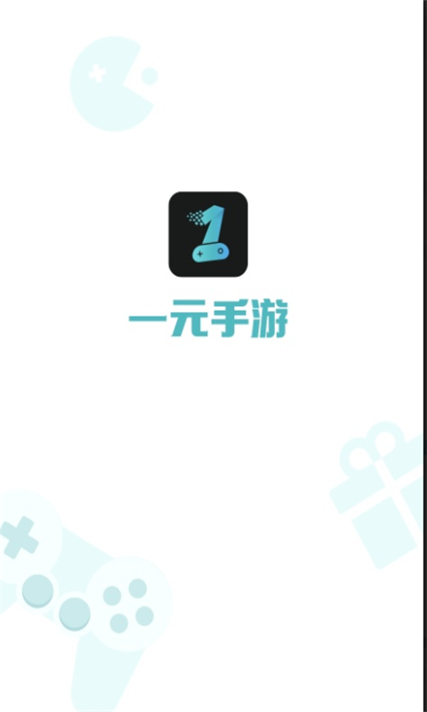 好玩点手游(好玩手游app)-第3张图片