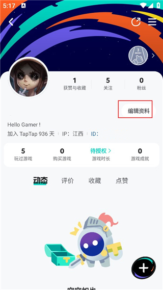 手游辅助软件/手游辅助软件排行-第1张图片