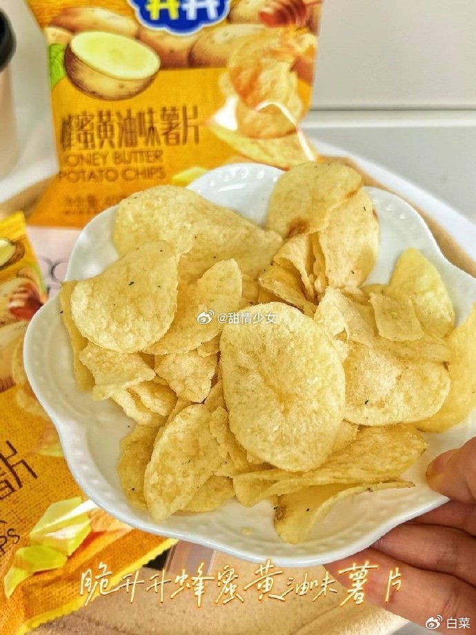 炸薯片调料/炸薯片调料什么时候放最好-第3张图片