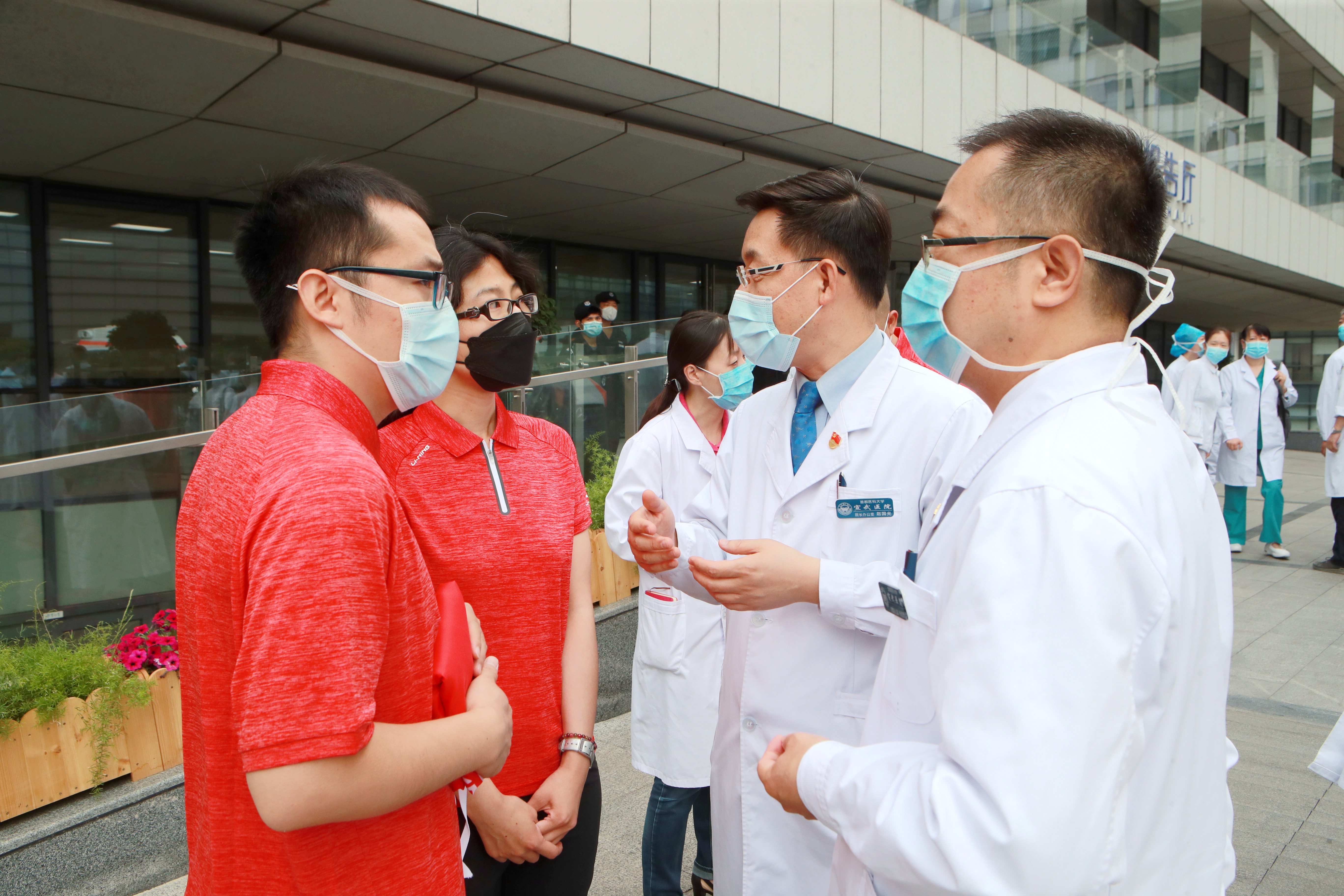 北京中医医院一名职工确诊(北京中医医院新冠肺炎)-第2张图片